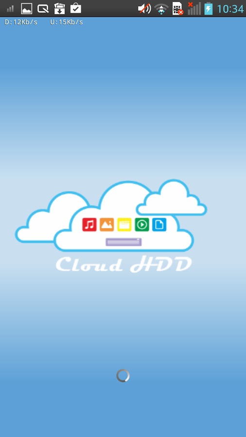 Cloud HDD截图6