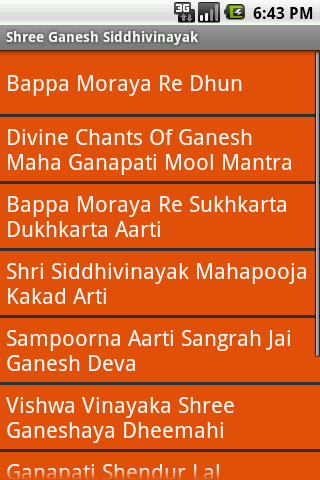 Shree Ganesh Siddhivinayak截图1