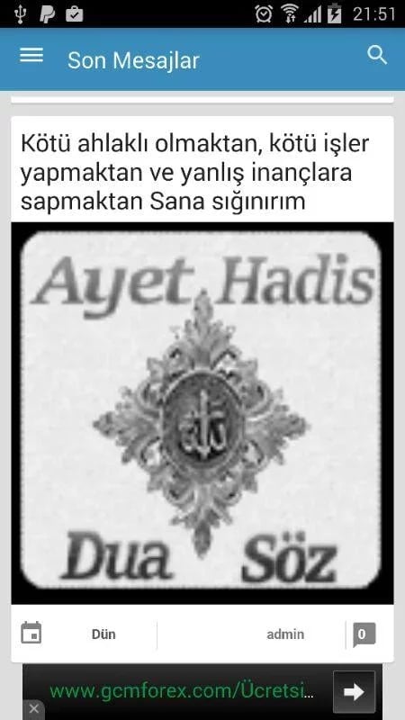 Ayet Hadis Dua截图10