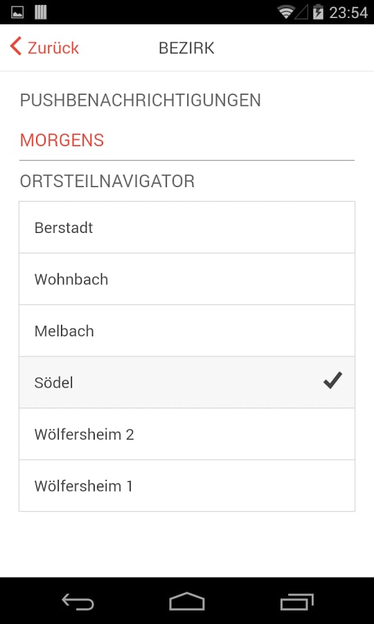 W&ouml;lfersheim Gemeinde App截图1