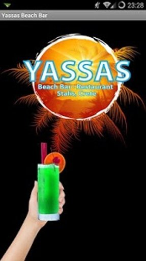 Yassas Beach Bar截图3