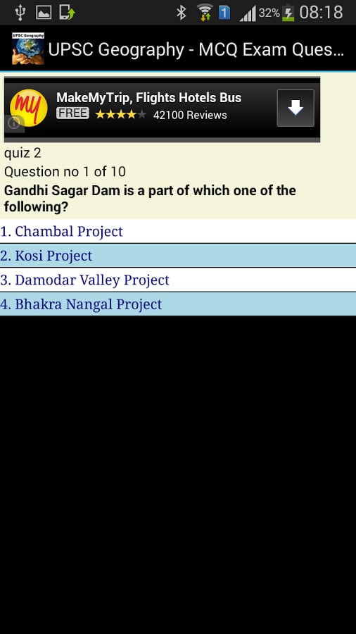 Geography MCQ Questions截图2