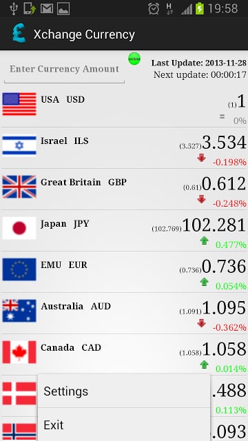 xchange Currency截图1