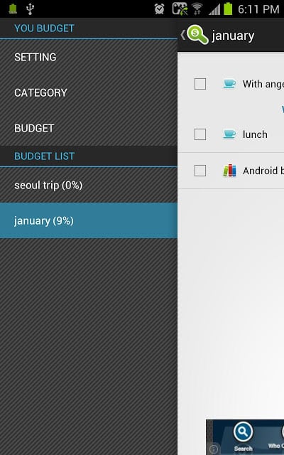YouBudget (budget manager)截图2