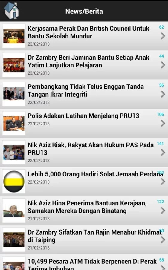 PERAK4U截图1