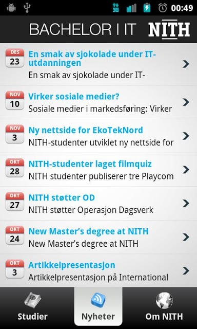 NITH Studiekatalog截图6