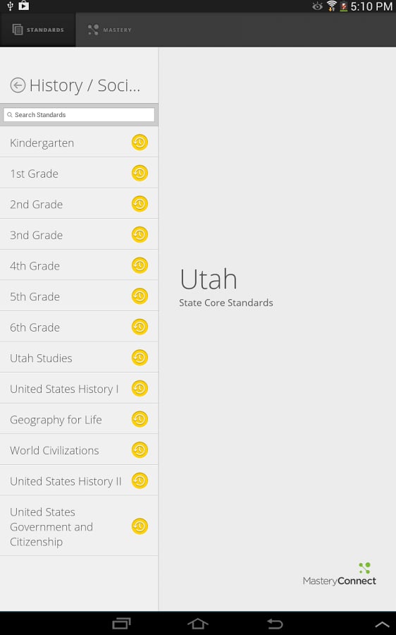 UT Standards截图5