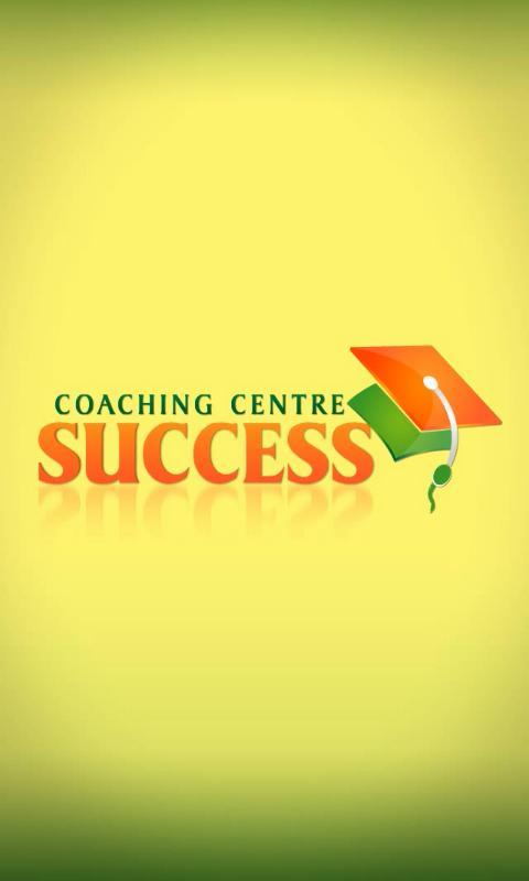 SUCCESS COACHING CENTRE截图1