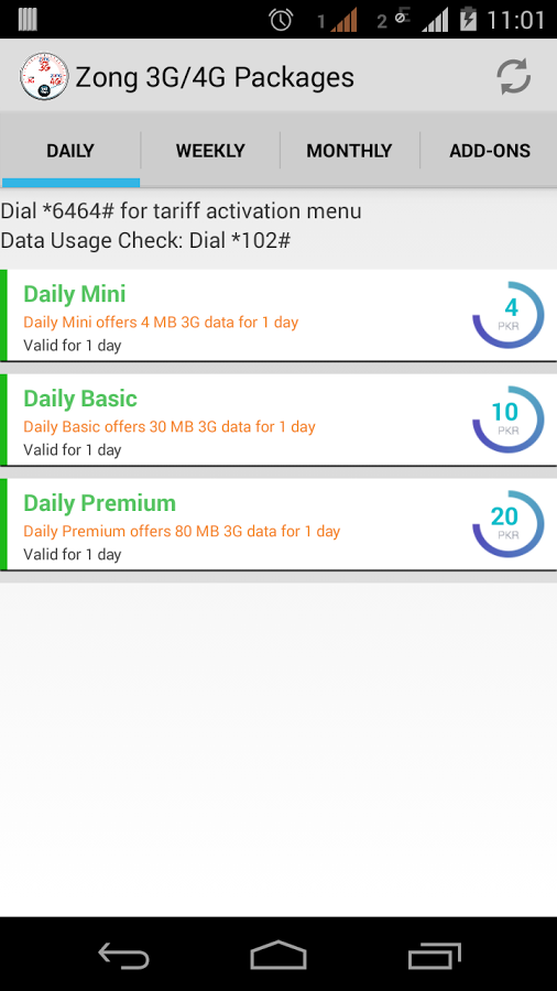 Zong 3G 4G Packages截图2