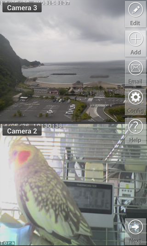 Viewer for ICam IP cameras截图7