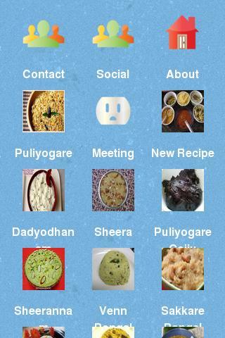 Iyengar Recipes截图1