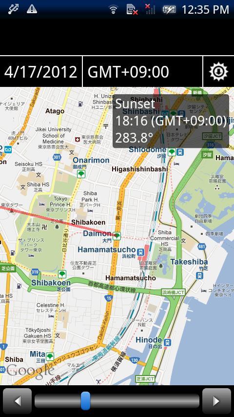 Sunrise Sunset on the Map截图1