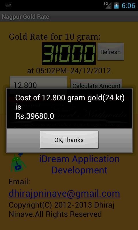 Nagpur Gold Rate截图2