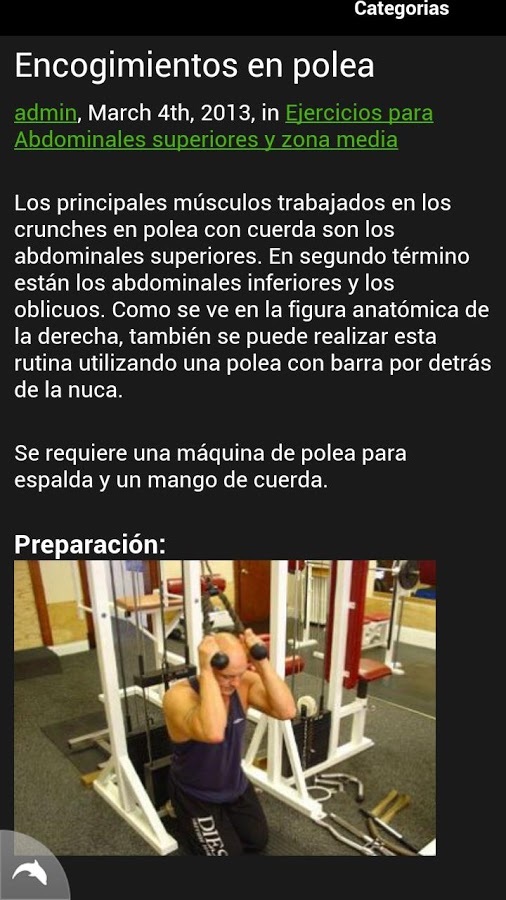 Ejercicios de Abdominales截图2