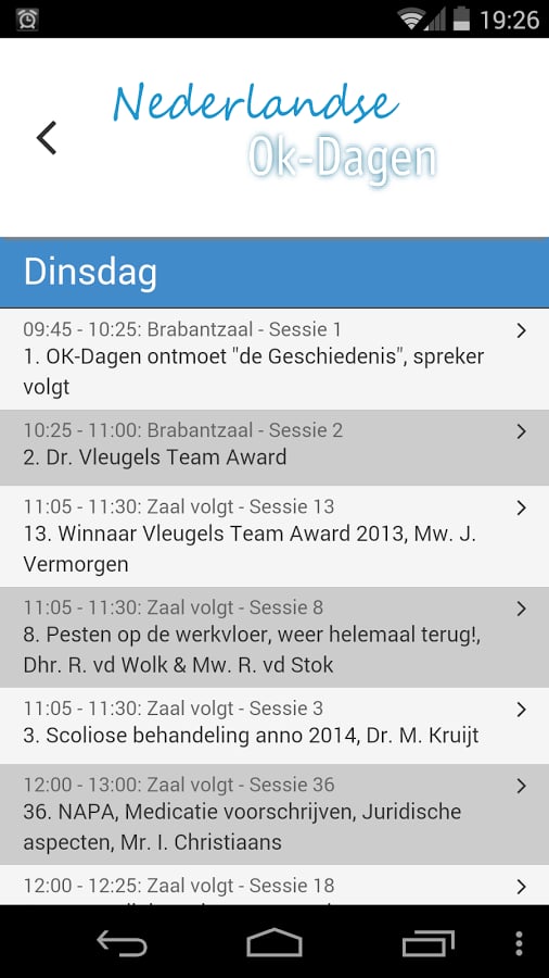 OK-Dagen 2014截图1