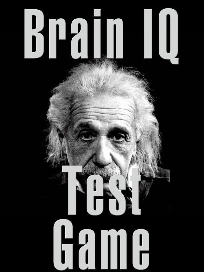 Brain IQ Genius Test Gam...截图1