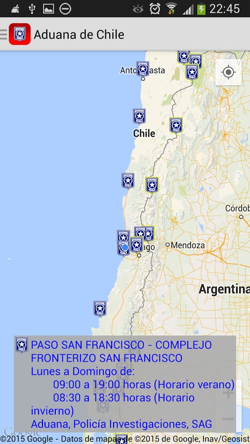 Aduanas de Chile截图2