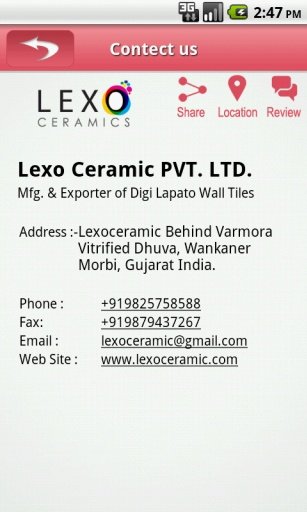 Lexo Ceramic截图1