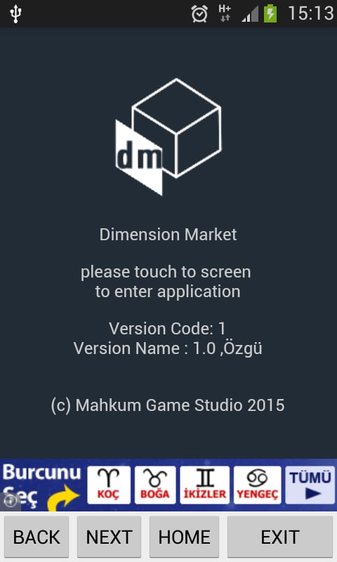 DIMENSION MARKET截图4