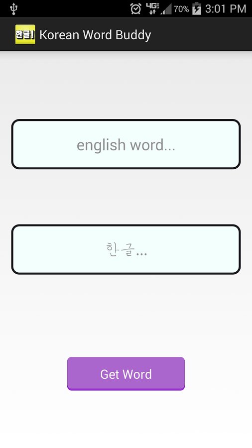 Korean Word Buddy截图3