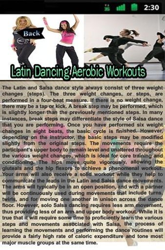 Latin Dancing Aerobic Workouts截图4