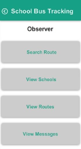 SchoolBus Tracker截图1