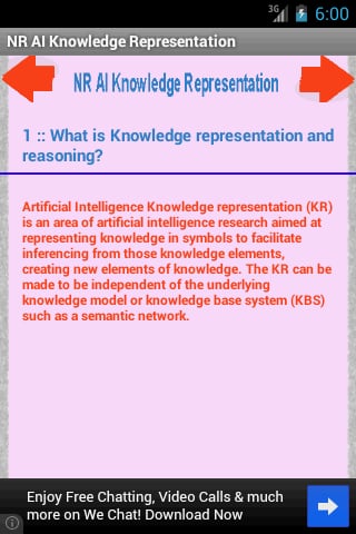 NR AI Knowledge Represen...截图2