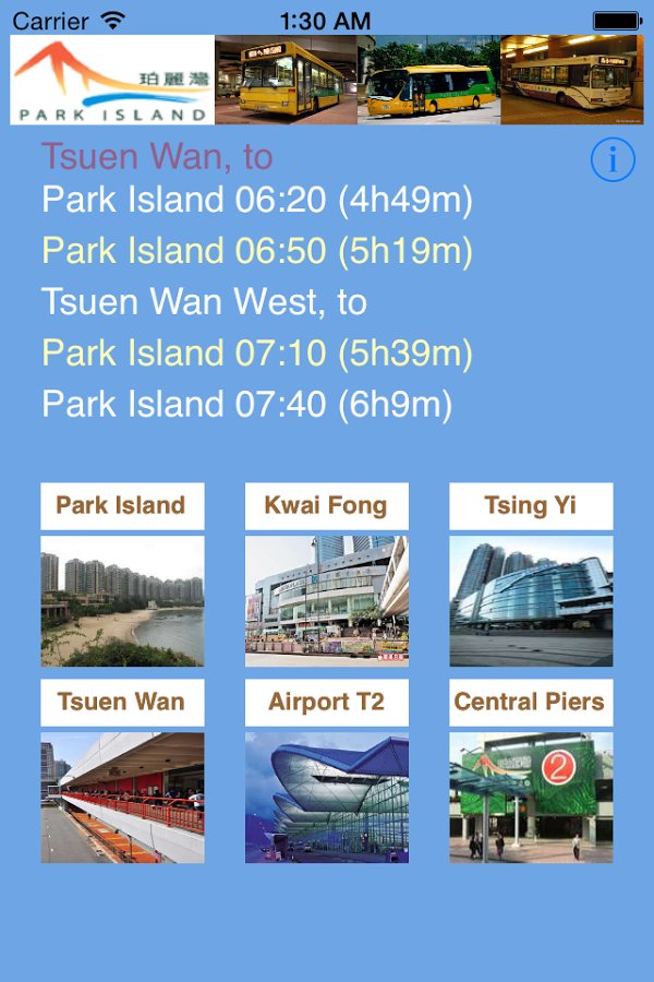 Shuttle Bus - Park Islan...截图3