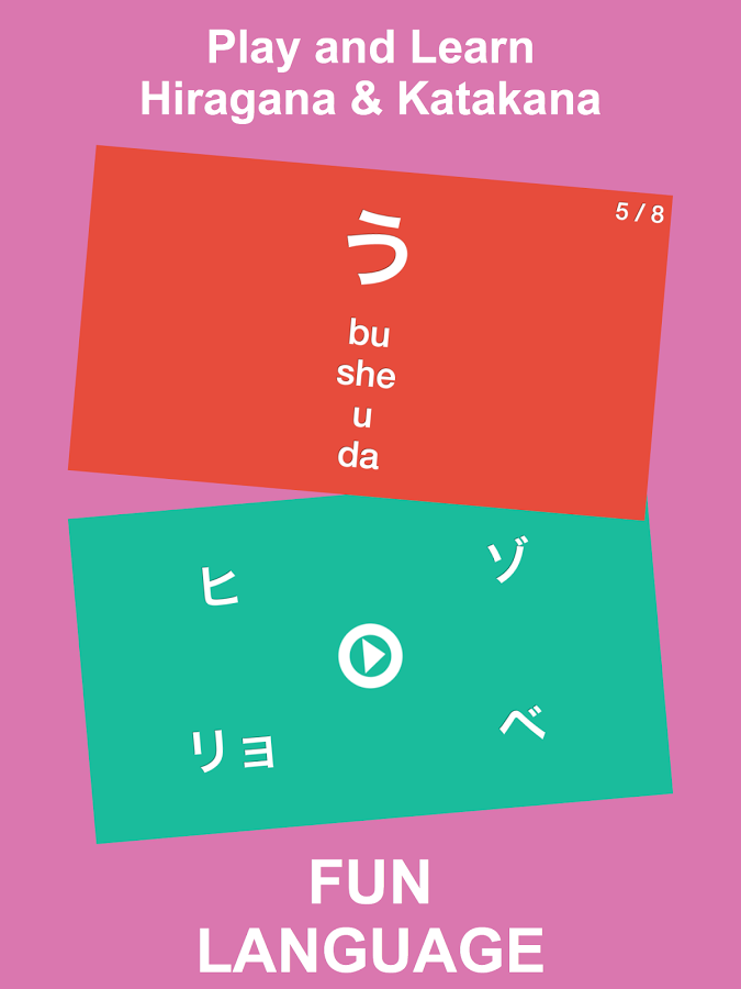 Fun Language - Play and Learn截图4