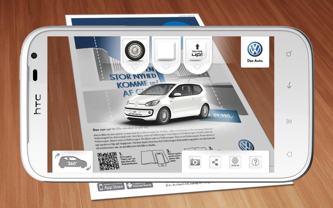 VW up! 3D截图2