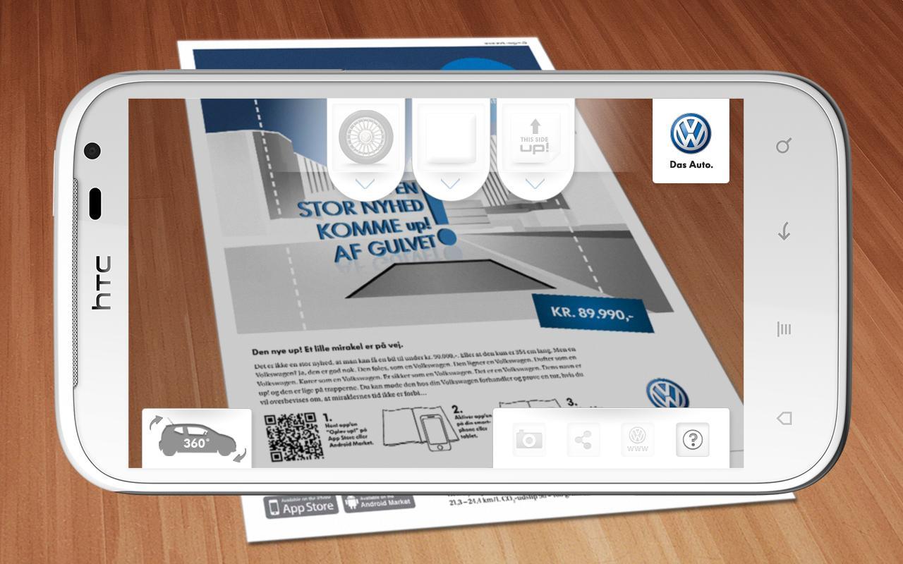 VW up! 3D截图1