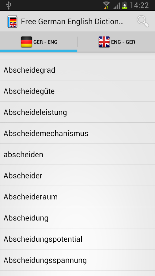 German English Dictionary截图1