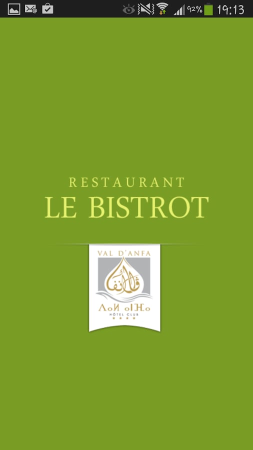 LE BISTROT截图1