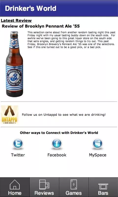 Drinker's World截图1