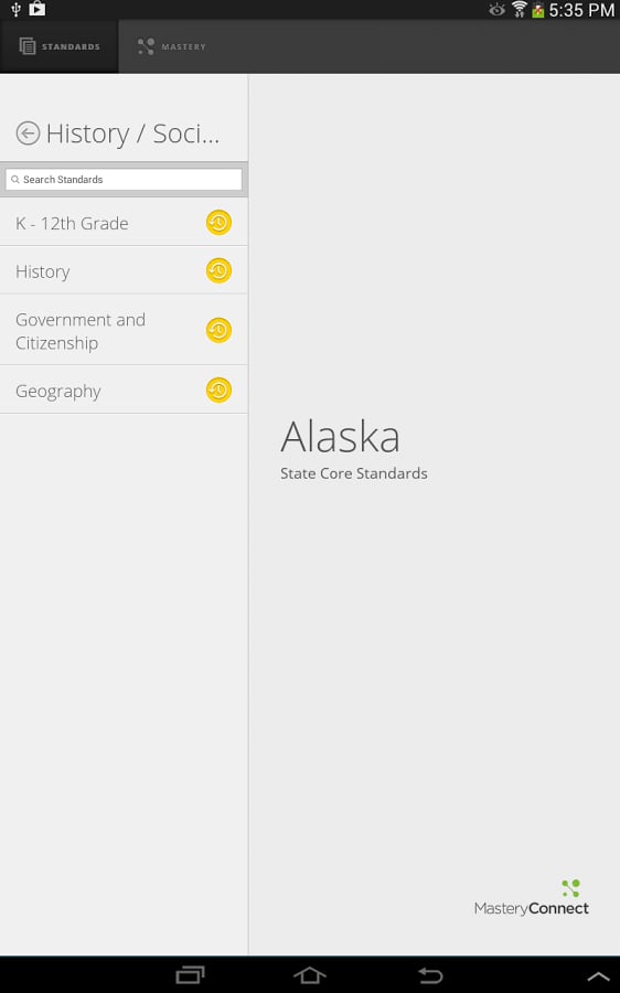 AK Standards截图3