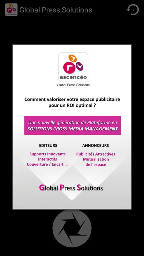 Global Press Solutions截图2