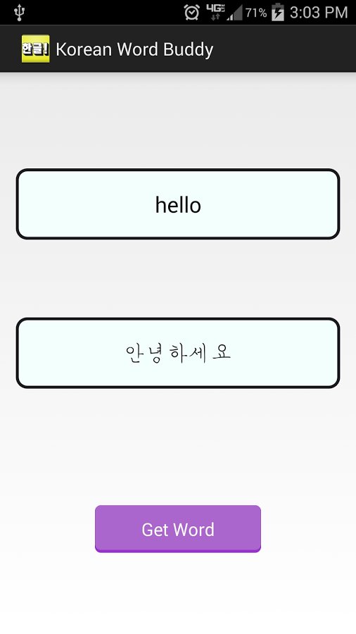 Korean Word Buddy截图1