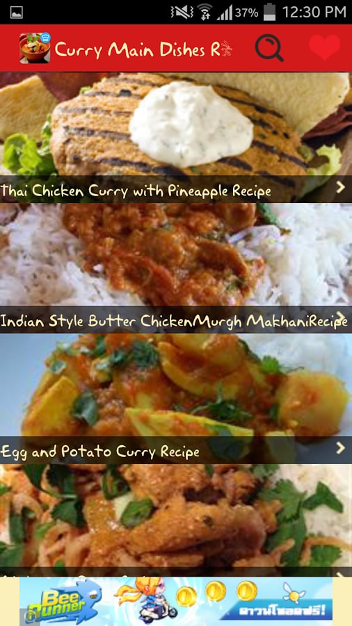 Curry Main Dishes Recipe...截图4