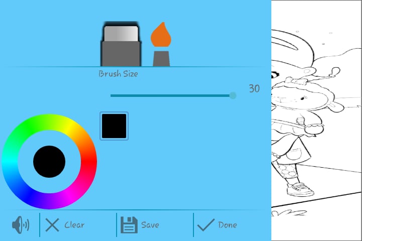 Doc Coloring McStuffins截图5