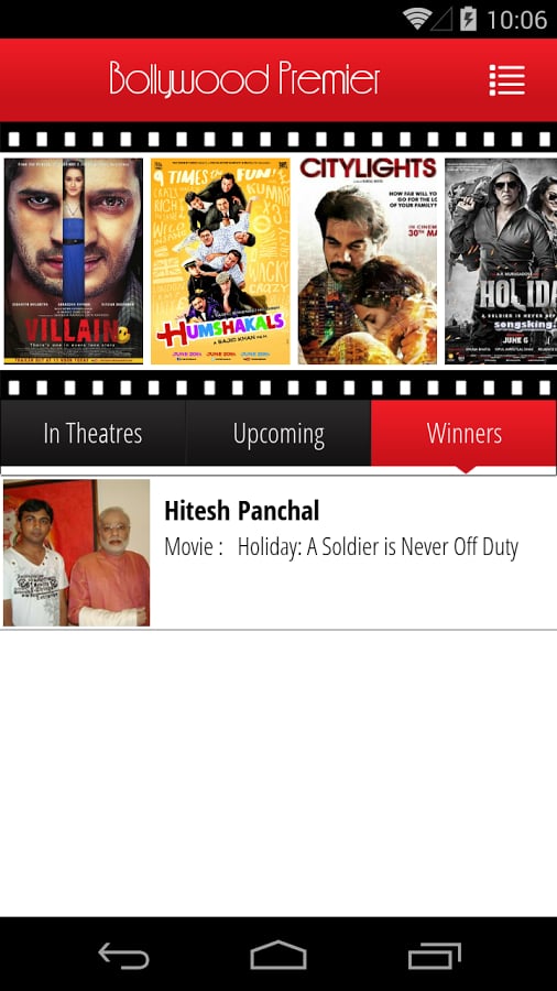 Bollywood Premier截图1