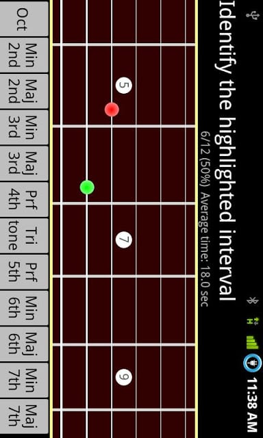 RR Guitar Interval Trainer LT截图1