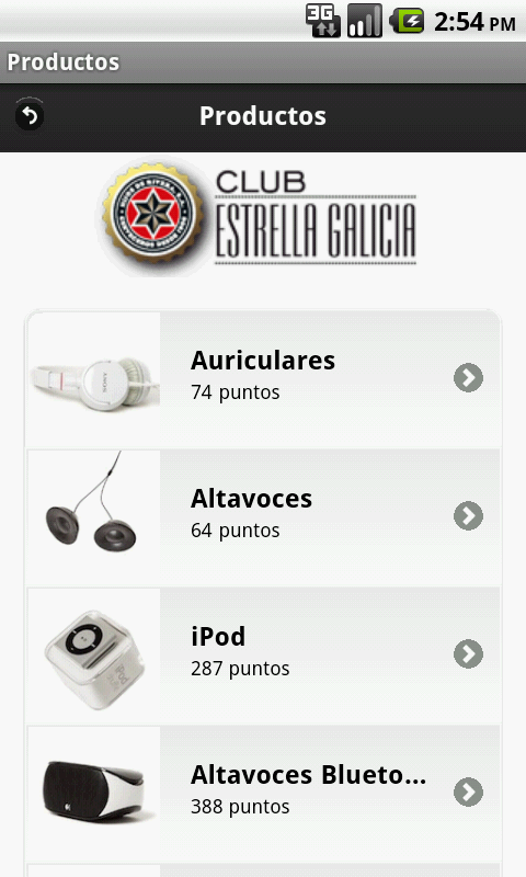 Club Estrella Galicia截图4