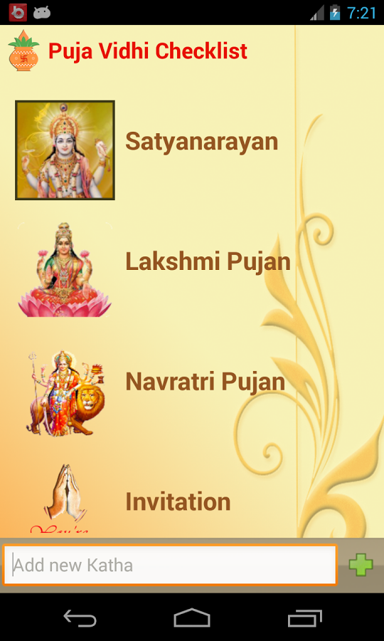 PUJA-VIDHI Checklist截图1