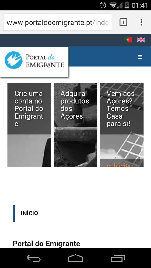 Portal do Emigrante截图4