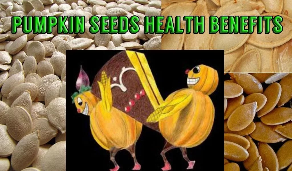 Pumpkin Seeds Health Ben...截图1