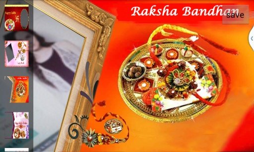 Greeting Photo frame for Rakhi截图5