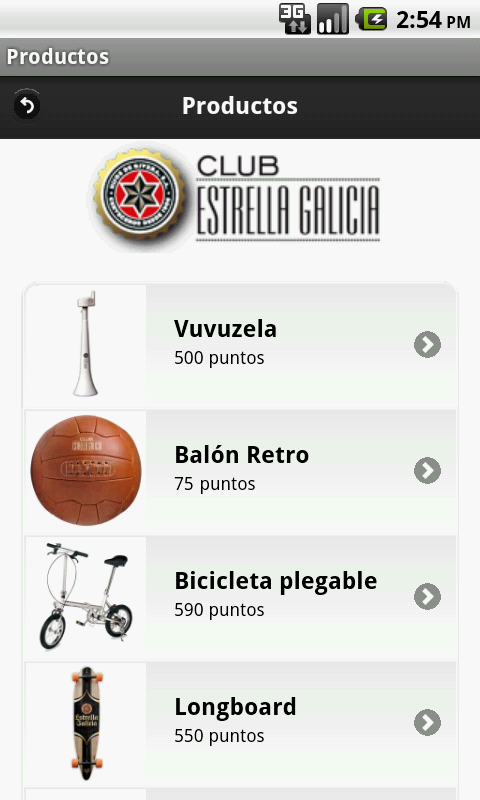 Club Estrella Galicia截图5