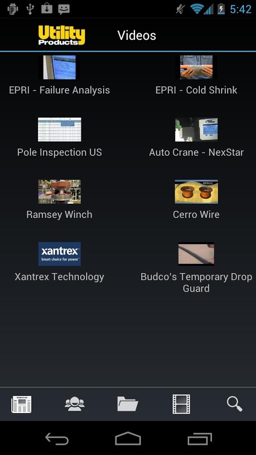 Utility Products截图3