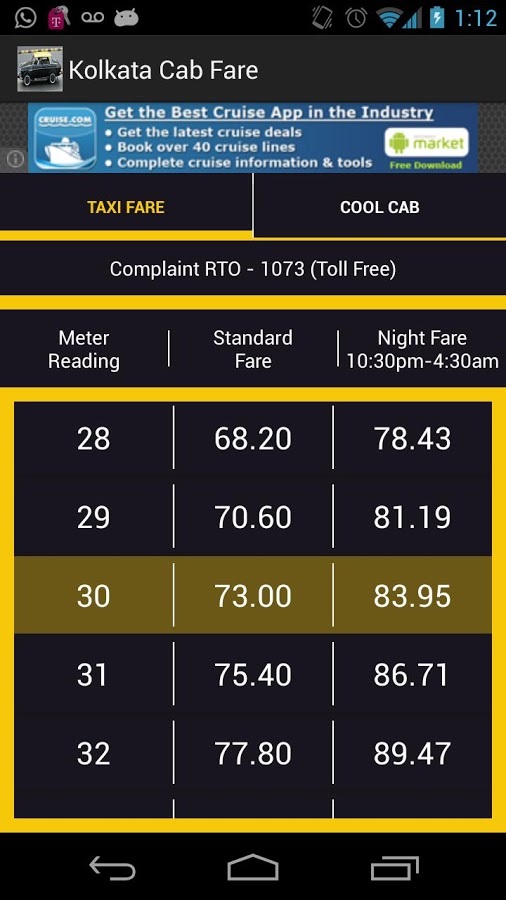 Kolkata Cab Taxi Fare截图2