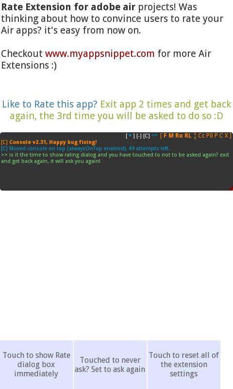 App Rate Air Native Extension截图1